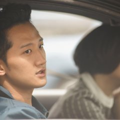 Life Story: Do Or Taiwanese Drama photo