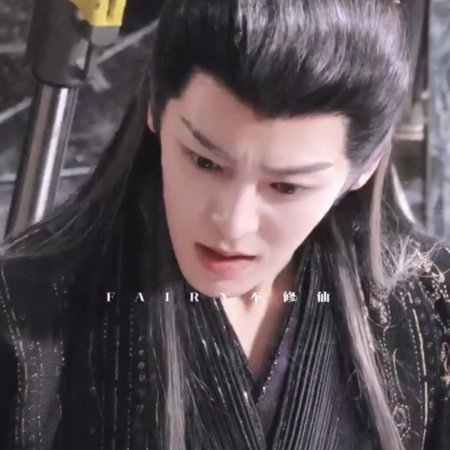 Fangs of Fortune (2024)