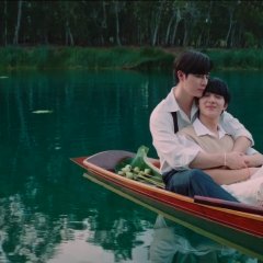 After Sundown Thai Movie photo