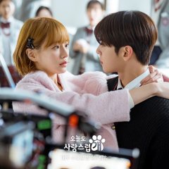 Park Kyu Young photo