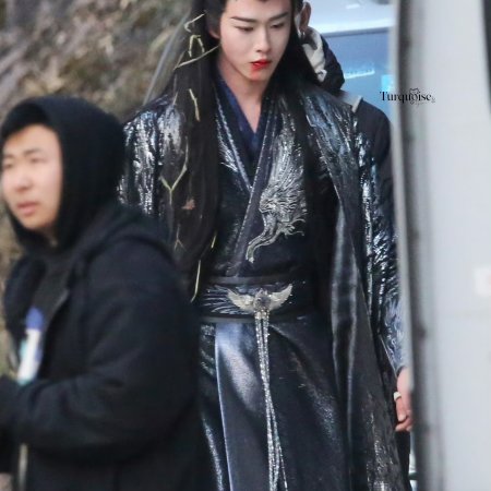 Fangs of Fortune (2024)
