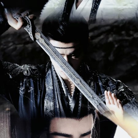 Fangs of Fortune (2024)