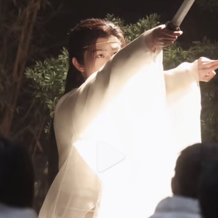 Fangs of Fortune (2024)