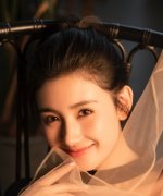 Yan Mi Ra