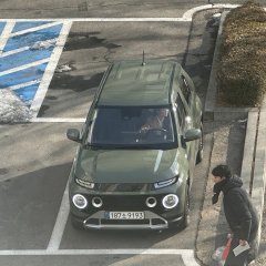 Lovely Runner (2024) photo