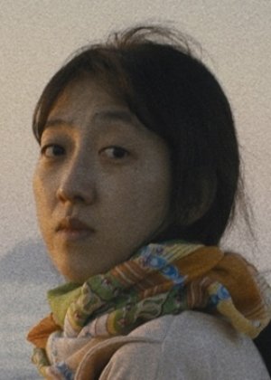 Lee Eun
