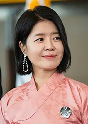 Lee Mi Dam | The Story of Park's Marriage Contract