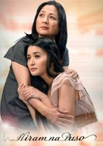 A Change of Heart Philippines Drama(2012) photo