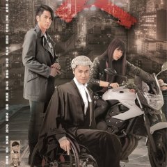 Black Heart White Soul Hong Kong Drama photo