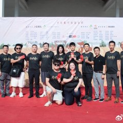 Zheng Zhi's Summer Chinese Movie photo