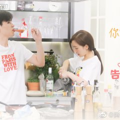 Heart Signal Chinese TV Program photo