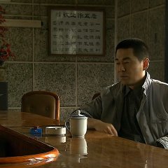 24 City Chinese Movie photo