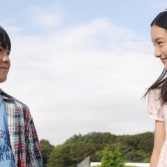 Jellyfish Eyes Japanese Movie photo