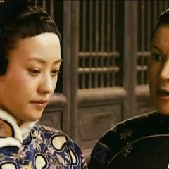 Empire of Silver Chinese Movie photo