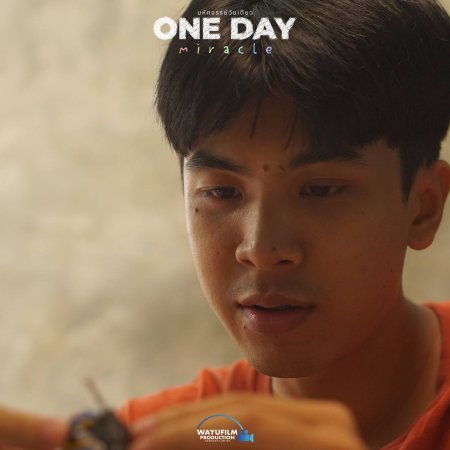 One Day Miracle: Uncut (2024)