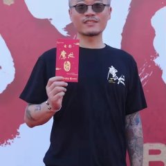 Broken Elite Agent Chinese Movie photo