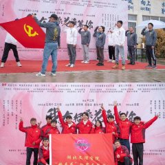 Wo Zai Ge Sang Hua Hai Deng Ni Chinese Movie photo