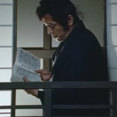 Kinagashi Bugyo Japanese Drama photo