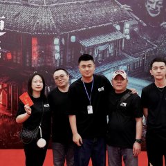 Midnight Inn Chinese Movie photo