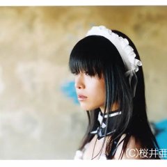 Tokyo Novel Japanese Movie photo