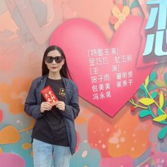 Bing Lan Yu Jian Nuan Huang Chinese Drama(2025) photo