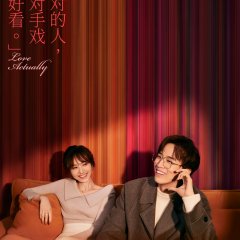 Love Actually Season 2 Chinese TV Program photo