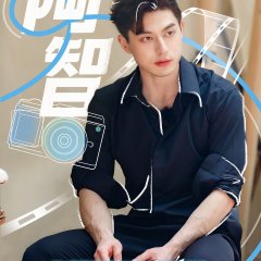 Live and Love Chinese TV Program photo