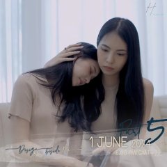 Design You Beside Me Thai Drama photo