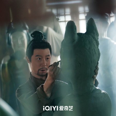 Strange Tales of Tang Dynasty II To the West (2024)