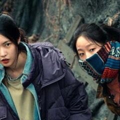 Sweet Home Season 3 Korean Drama photo