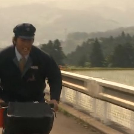 Postman (2008)