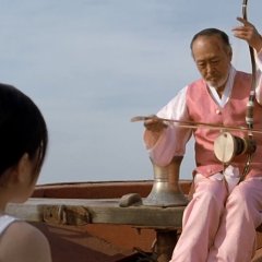 The Bow Korean Movie photo