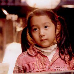 Nuan Chinese Movie photo