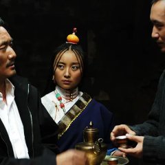 Kekexili: Mountain Patrol Chinese Movie photo