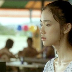 One Million Yen Girl Japanese Movie photo