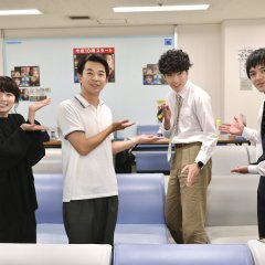 Hatsukoi no Akuma (2022) photo