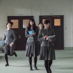 Night's Tightrope Japanese Movie photo