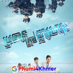 You Are My Hero (2021) photo