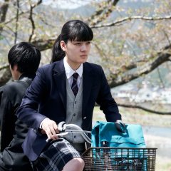 Yamabuki Japanese Movie photo