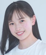 Yamato Nao Fotoğraf