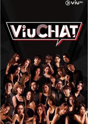 Viu Chat (2023) poster