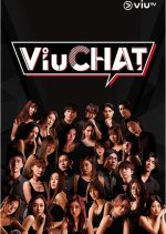 Viu Chat Hong Kong TV Program photo