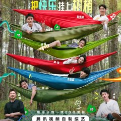 Natural High Chinese TV Program photo