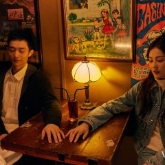 On Second Thought Chinese Drama photo