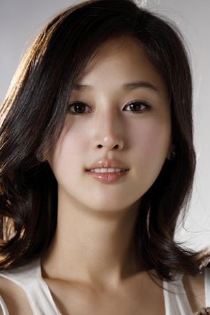Eun Seo Choi