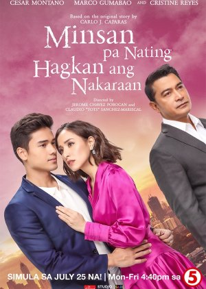 Minsan pa Nating Hagkan ang Nakaraan (2023) poster
