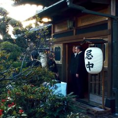 Hand Japanese Movie photo