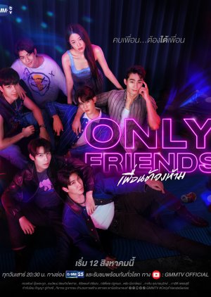Only Friends (2023) poster