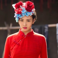 Tientsin Mystic Chinese Drama photo