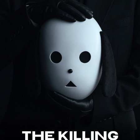 The Killing Vote (2023)